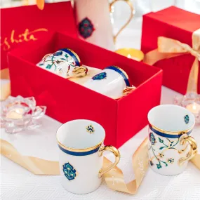 Shores of Persia - Set of 4 Coffee Mugs