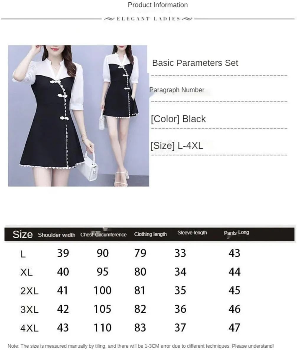 Women's Suit Skirt Slim Shows Thin Korean Temperament Cheongsam Tops Shorts 2 Two Piece Set